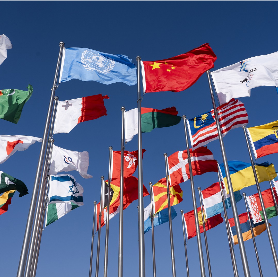 unFlags