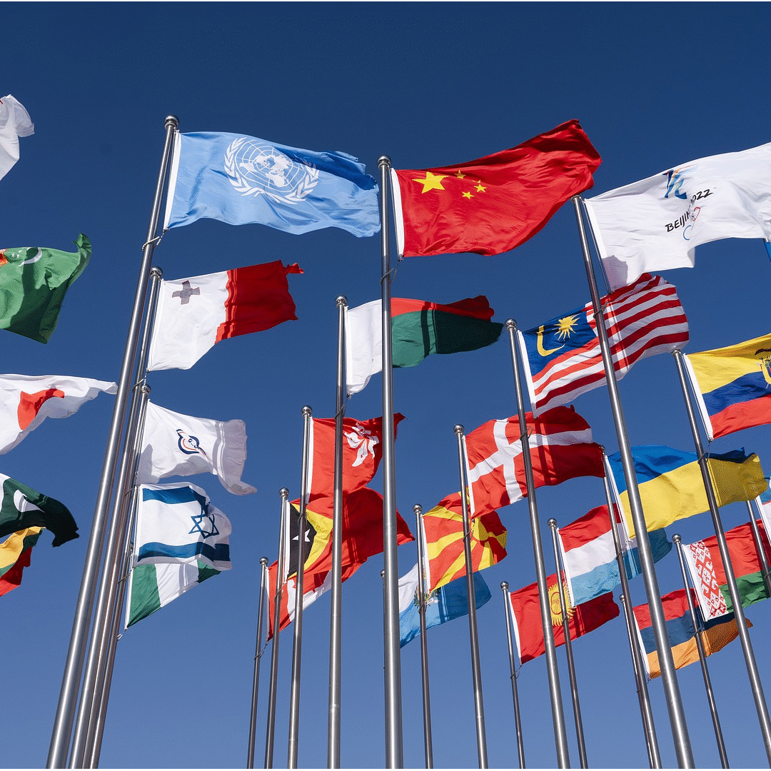 unFlags